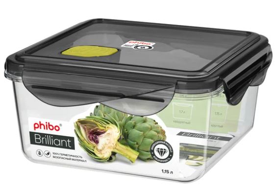 Контейнер для продуктов PHIBO BRILLIANT гермитичный с клапаном квадратный 1,15л черный