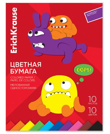 Цветная бумага мелованная односторонняя на клею ErichKrause, Jolly Friends, А4, 10 л.,10 цв.