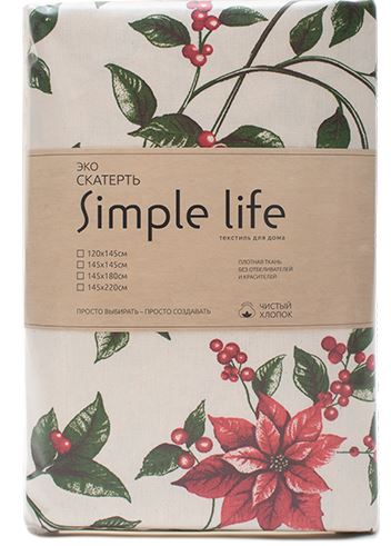 Скатерть ТРАДИЦИЯ Simple life Пуансеттия 145х220см саржа