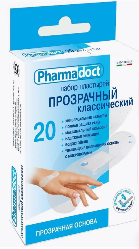 Пластырь Pharmadoct Прозрачный классич. № 20  (7х2)
