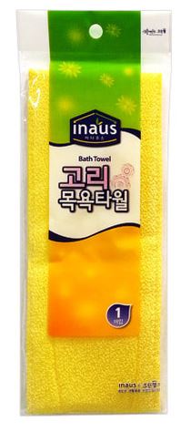 Мочалка для тела CLEAN WRAP из вискозы с ручками жёсткая 10х54см