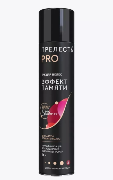 Лак для волос PRELEST Professional Эффект памяти 300см3