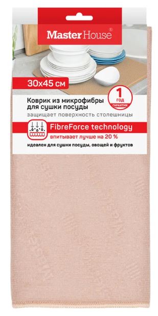 Коврик MASTER HOUSE MASTER для сушки 30*45см микрофибра бежевый