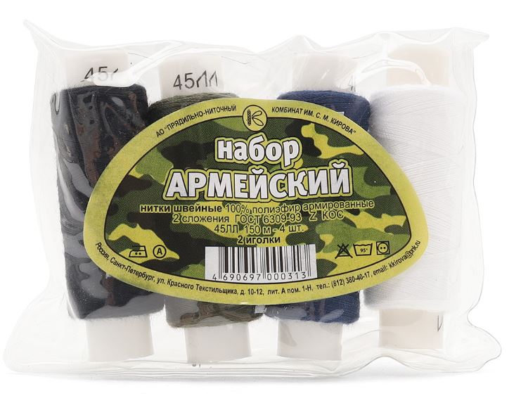 Набор ниток армированных  'Армейский' 4шт