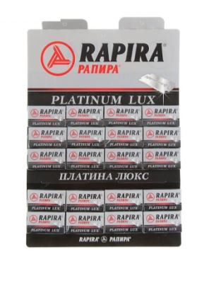 Лезвия Рапира КЛАССИЧЕСКИЕ "Платина Люкс" 5шт/уп