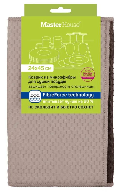 Коврик MASTER HOUSE MASTER для сушки 24*45см микрофибра браун