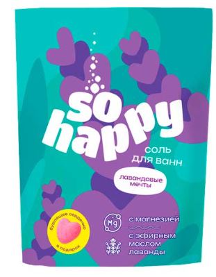Соль для ванн SO HAPPY Лавандовые мечты 500гр