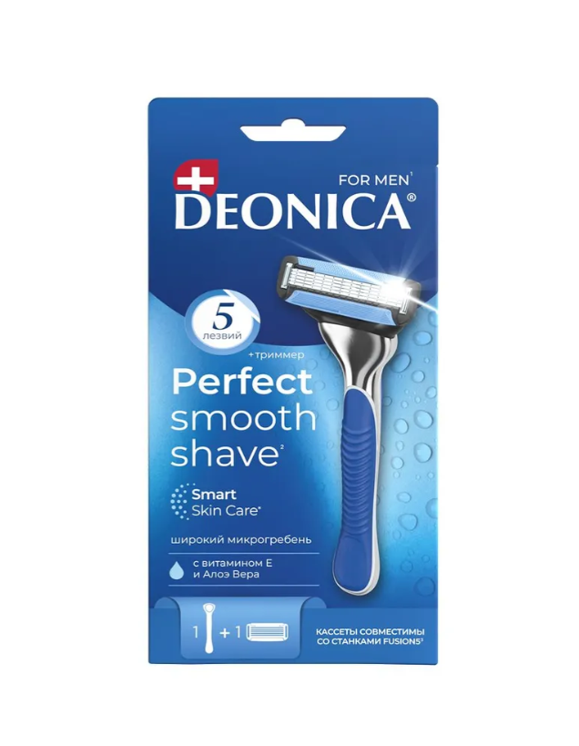 Станок бритвенный DEONICA 5 FOR MEN со сменной кассетой 5 лезвий