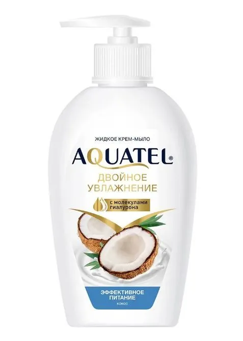 Крем-мыло жидкое AQUATEL кокосовое молочко 280гр