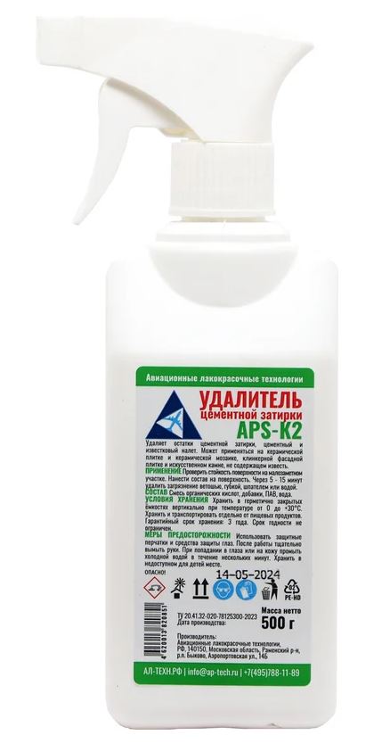 Удалитель цементной затирки APS-K2 триггер 500 гр.