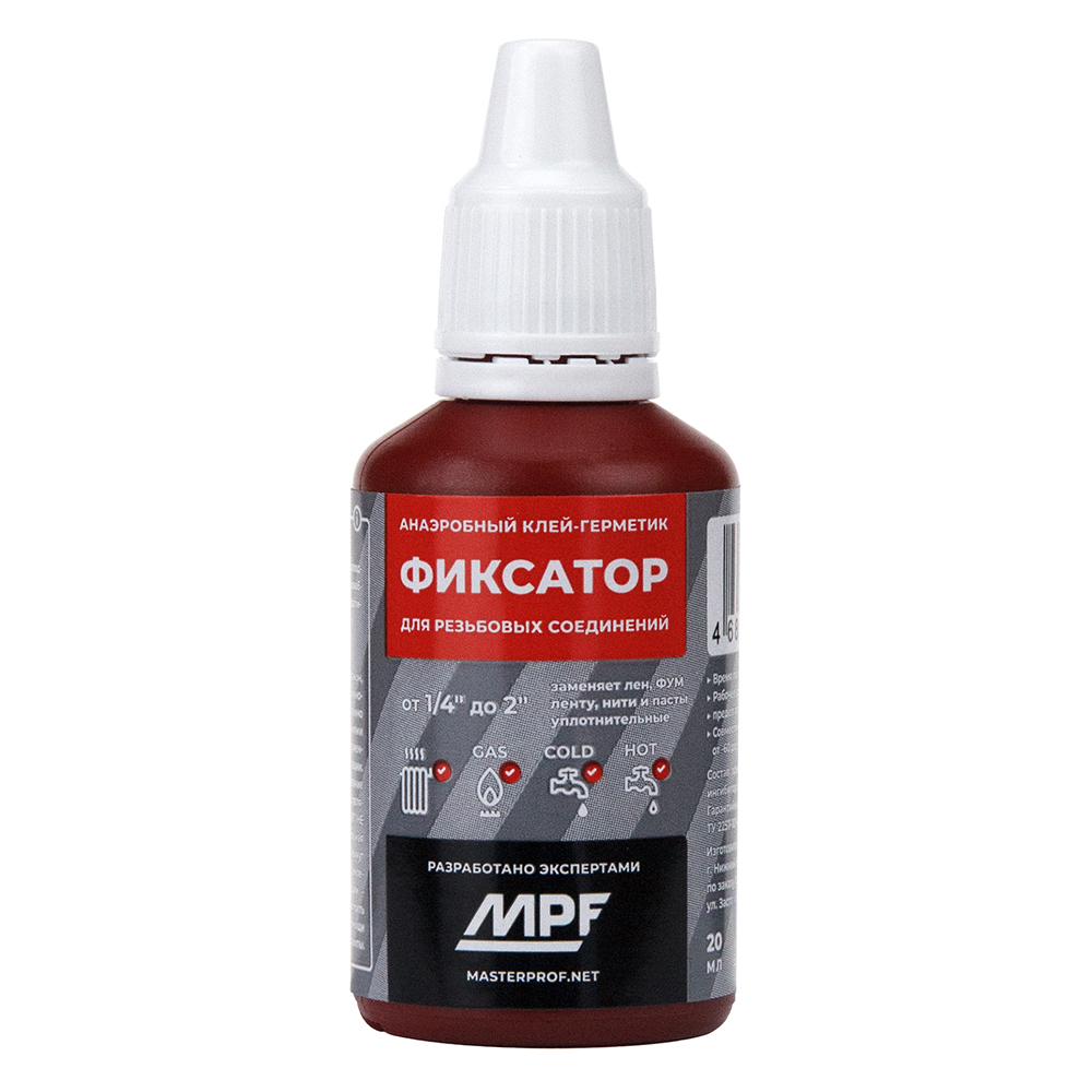 Клей-герметик анаэробный "Фиксатор №3" (20 г) MPF, MP-У.