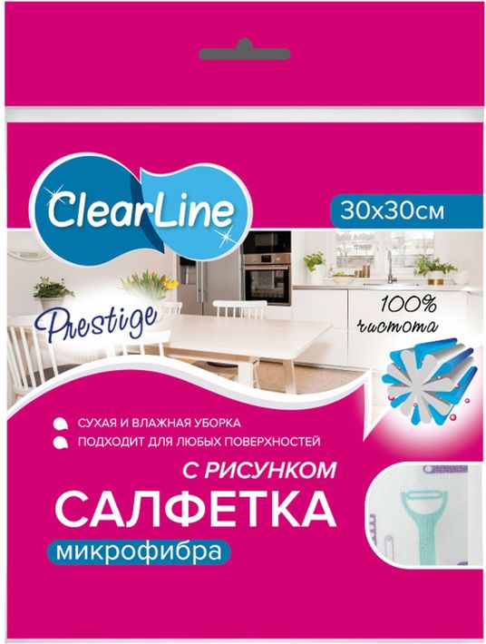 Салфетка CLEAR LINE UNI универсальная 30х30см микрофибра