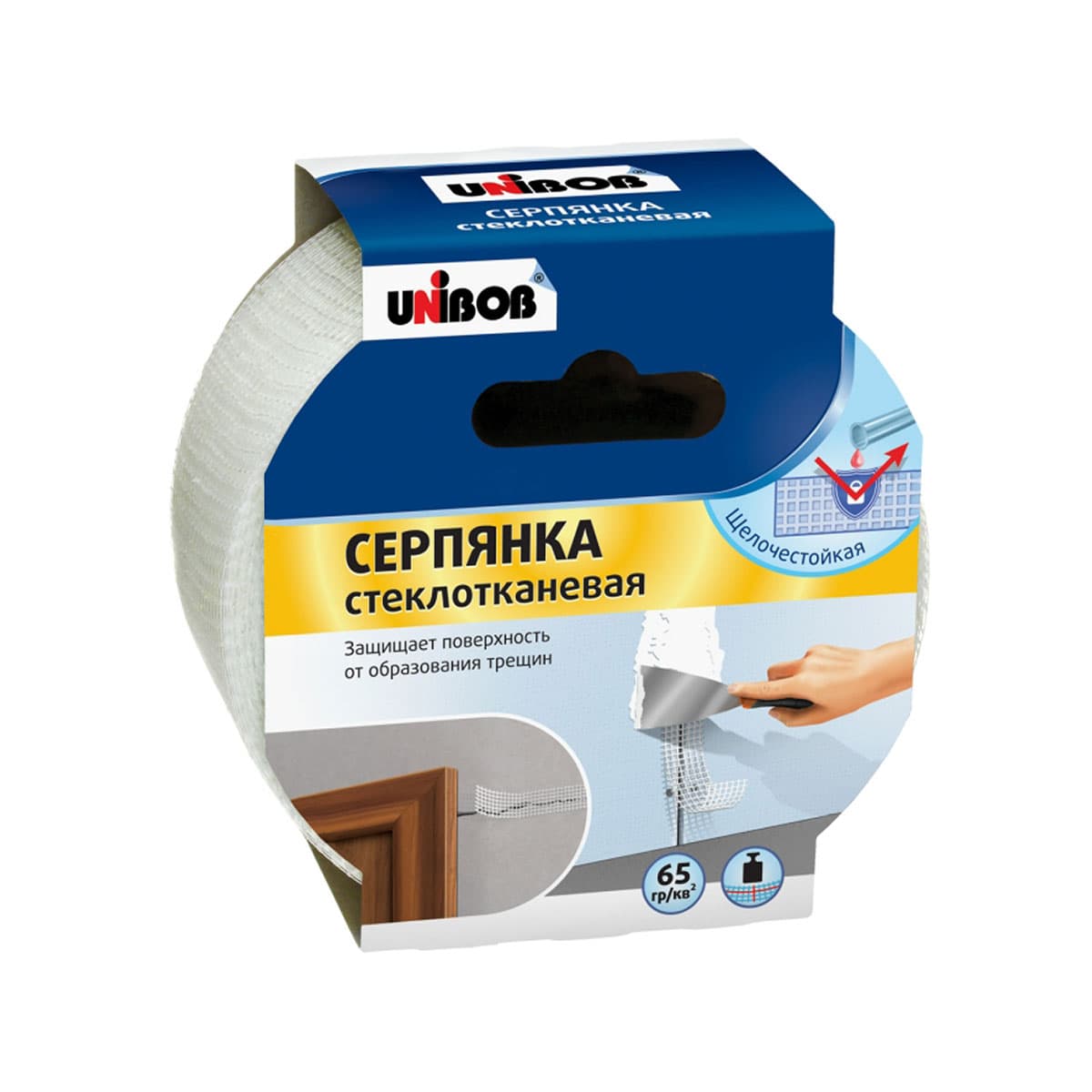 Серпянка UNIBOB 50мм х 45м