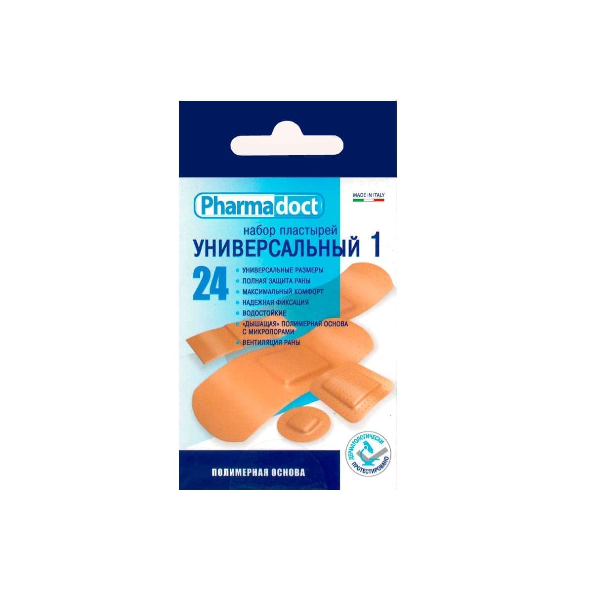 Пластырь Pharmadoct Универсальный №1  №24