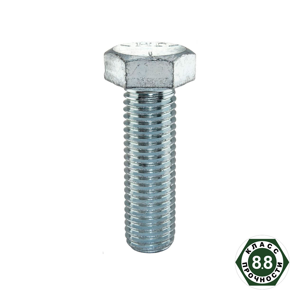 Болт шестигранный с дюймовой резьбой UNC 8,8 ASME B18.2.1 цинк DIN933