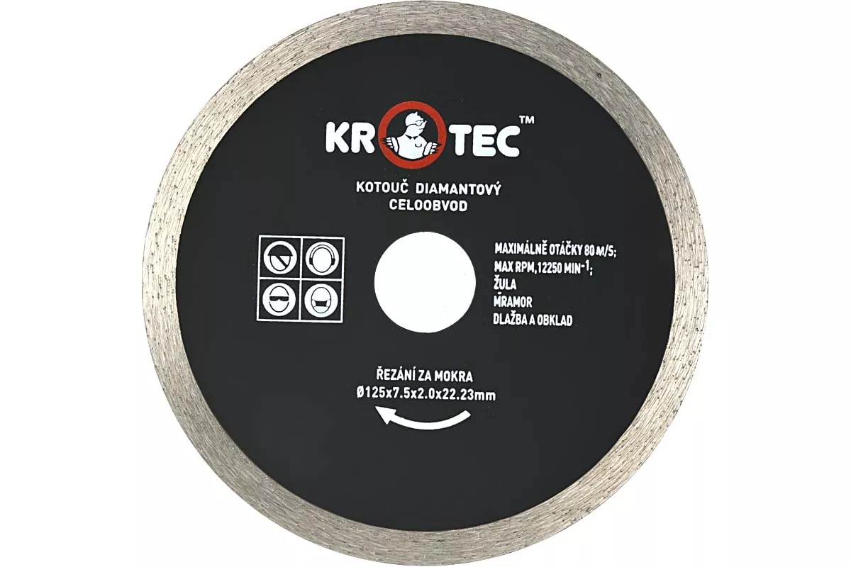 Диск алмазный сплошной 125х7,5x22,2 (h=2,0) KROTEC