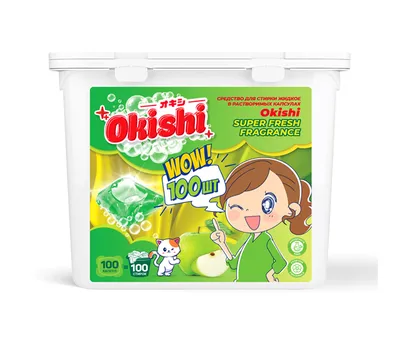 Капсулы для стирки 100шт OKISHI Яблоко — фото 2
