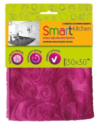 Салфетка SMART KITCHEN универсальная 30х30см микрофибра
