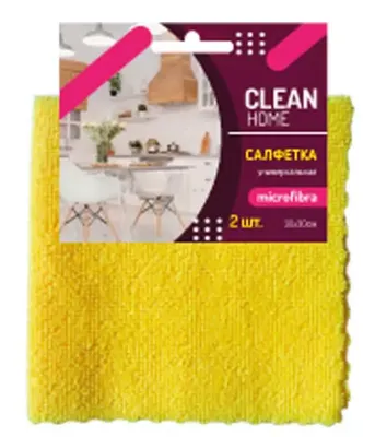 Салфетка 2шт CLEAN HOME универсальная 30х30см микрофибра