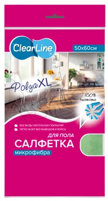 Салфетка CLEAR LINE POLYA XL для пола 50х60см микрофибра