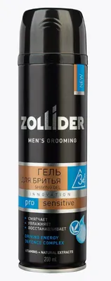 Гель для бритья ZOLLIDER Pro Sensitive для чувствительной кожи 200мл — фото 2