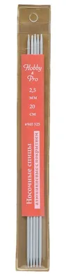 Спицы носочные алюминиевые с покрытием 20см, 2,5мм Hobby&Pro
