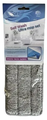 Насадка SOFT TOUCH для швабры SELF WASH ULTRA