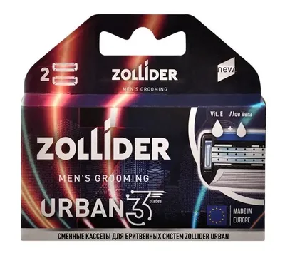 Кассета сменная 2шт ZOLLIDER URBAN 3 blade 3 лезвия — фото 2
