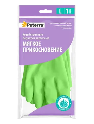 Перчатки хозяйственные, резиновые "МЯГКОЕ ПРИКОСНОВЕНИЕ", р-р L, PATERRA — фото 2
