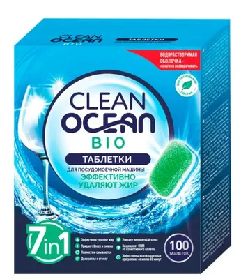 Таблетки для посудомоечных машин OCEAN CLEAN BIO 100шт — фото 1