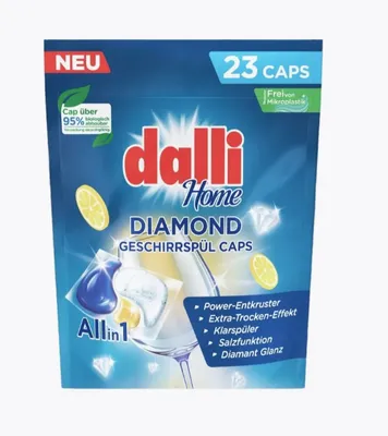 Капсулы DALLI DIAMOND для посудомоченых машин биоразлагаемые 23шт