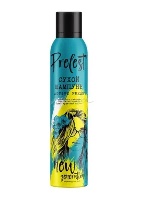 Шампунь сухой PRELEST New Generation FRESH 200мл
