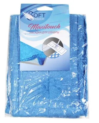 Насадка сменная SOFT TOUCH для швабры Maxitouch микроволокно