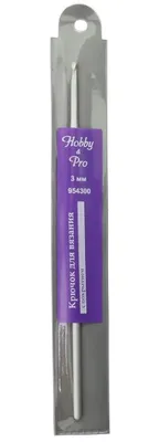 Крючок для вязания d 3мм с покрытием, 15см, Hobby&Pro