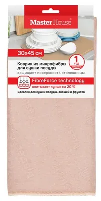 Коврик MASTER HOUSE MASTER для сушки 30*45см микрофибра бежевый