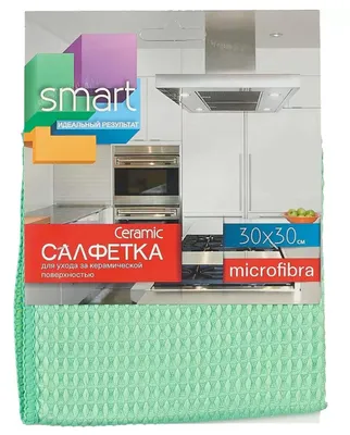 Салфетка SMART CERAMIC для ухода за керамической поверхностью 30х30см микрофибра