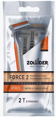 Станок бритвенный одноразовый 2шт ZOLLIDER Force 2 PRO 2 лезвия — фото 2