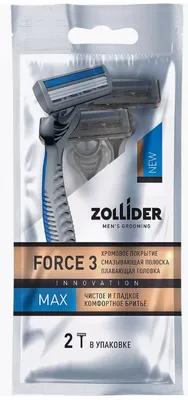 Станок бритвенный одноразовый 2шт ZOLLIDER Force 3 MAX 3 лезвия — фото 2