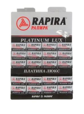 Лезвия Рапира КЛАССИЧЕСКИЕ "Платина Люкс" 5шт/уп