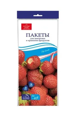 Пакеты 7шт COUNTRY HOME ZIP LOCK для заморозки и хранения продуктов 3л 30мкм