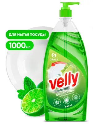 Средство для мытья посуды GRASS VELLY Premium лайм и мята 1л