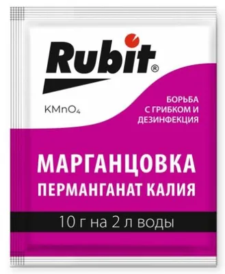 Средство от болезней растений Перманганат калия (марганцовка) 10г Рубит — фото 2