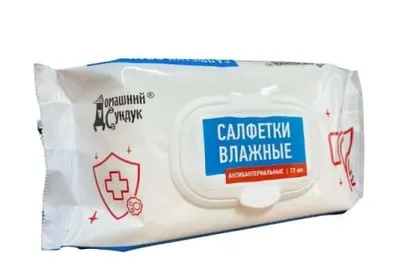 Влажные салфетки "Домашний Сундук" АНТИБАКТЕРИАЛЬНЫЕ в уп.72шт (клапан)