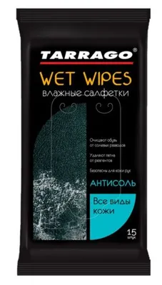 Салфетки влажные анти-соль TARRAGO (15шт.)