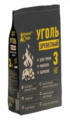 Уголь ДОМАШНИЙ СУНДУК 3кг пакет