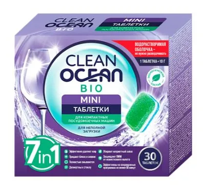 Таблетки для посудомоечных машин OCEAN CLEAN BIO MINI 30шт — фото 1