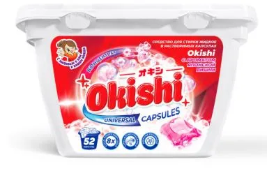 Капсулы для стирки 52шт OKISHI с ароматом японской вишни