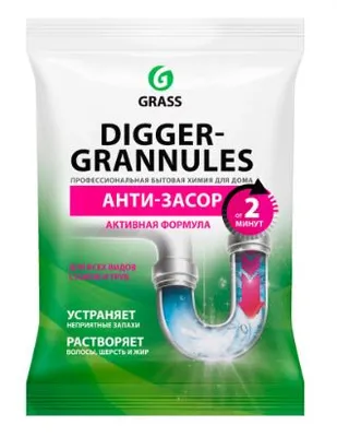 Средство для прочистки труб GRASS DIGGER GRANNULES саше 70гр