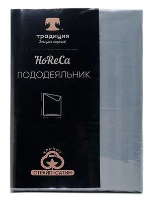 Пододеяльник "HoReCa" 146х217, страйп-сатин (Синий туман) — фото 2