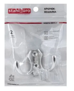 Крючок-вешалка STAHLBURO 306 B CP двухрожковый хром